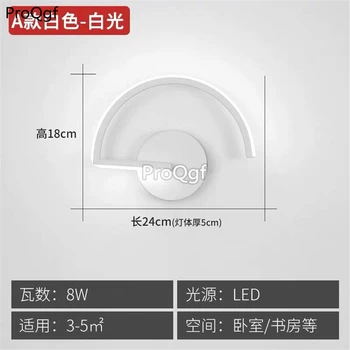 

Ngryise 1 set minshuku bedroom ins fashion wall hanging light