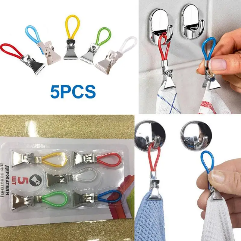 

5PCS Tea Towel Hanging Clips Clip on Hooks Loops Hand Towel Hangers Multifunction Cloth Peg Pliers Shirt Folder Mini Hanger New