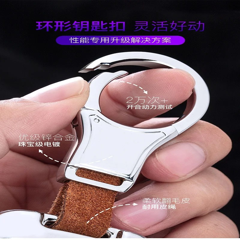 详情9