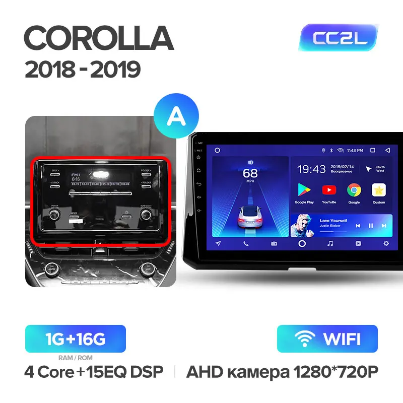 TEYES CC2 Штатная магнитола для Тойота Королла Toyota Corolla Android 8.1, до 8-ЯДЕР, до 4+ 64ГБ 32EQ+ DSP 2DIN автомагнитола 2 DIN DVD GPS мультимедиа автомобиля головное устройство - Цвет: Corolla CC2L 16G-A