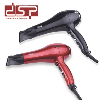 

household hair dryer professional salon DSP high-power Electricity hair dryer 2300W 220v Beatly Hair Style
