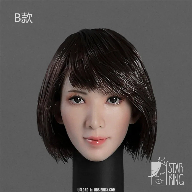 StarKingToys SK001 1/6 шкала азиатской красоты Лин Чи-Лин голова резьба подходит 1" бледная фигура тела - Цвет: B