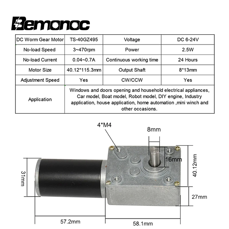 Bemonoc DC мотор-редуктор 12 В 24 в 8-470 об/мин с электрической коробкой передач редуктор с высоким крутящим моментом Электрический Турбо мотор-редуктор с редуктором для DIY
