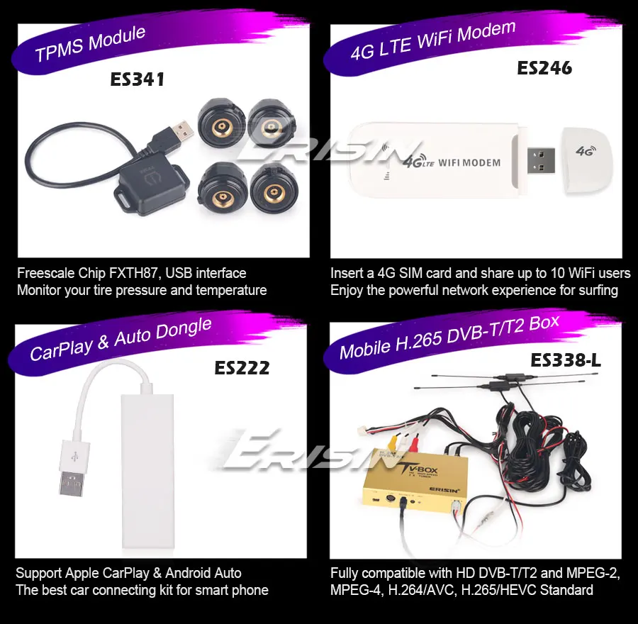 ES5178A-R21-Buy-it-together-2