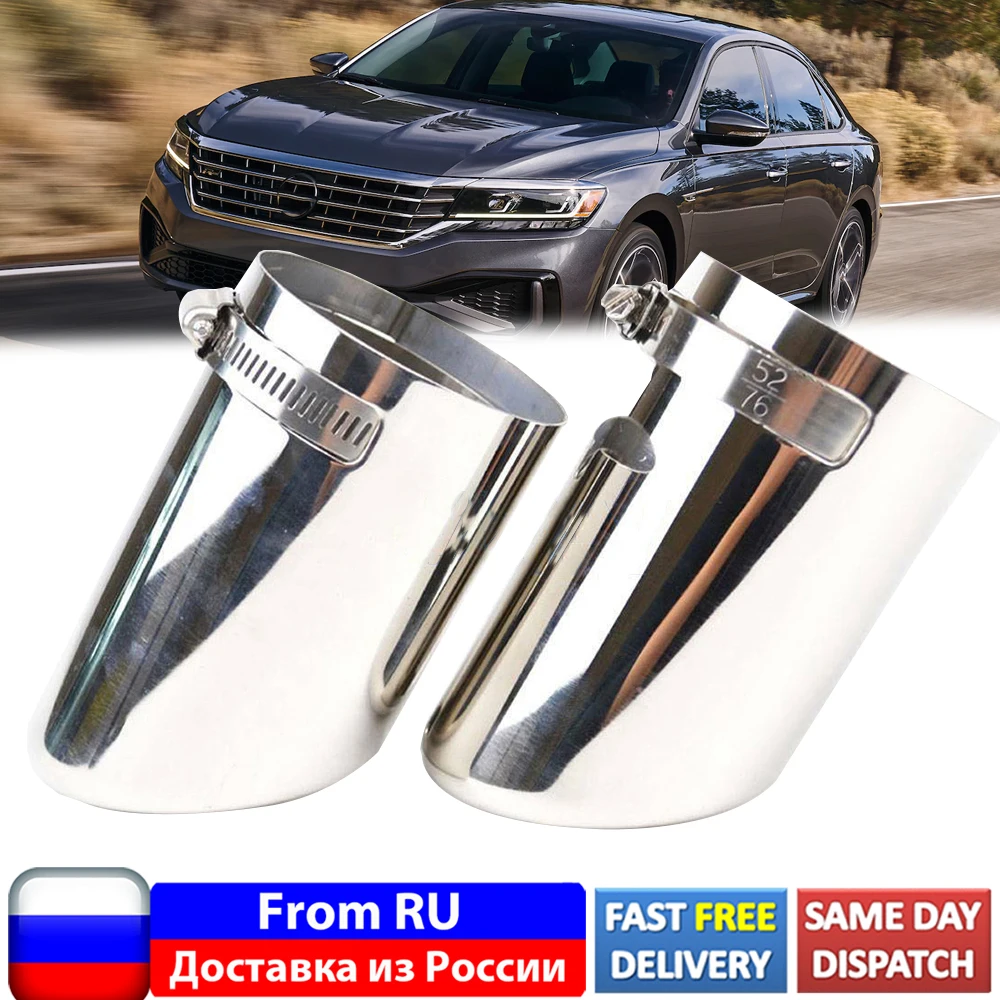 2 шт. автомобильный глушитель для VW Passat B6 3C 2005 ~ 2010/ CC 2009 2012/EOS|Шумоглушители| |