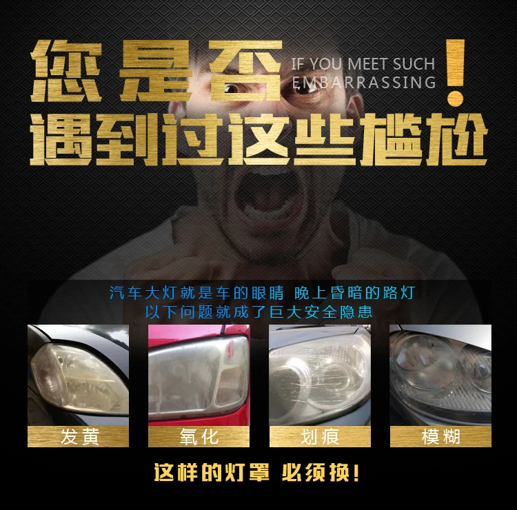 描述(2)