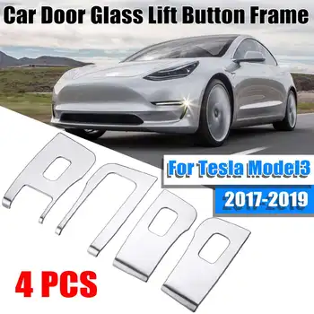 

4 Pcs Stainless Steel Car Window Glass Lift Button Trim Cover Sticker Window Lift Switch Sticker for Tesla Model 3 2017-2019