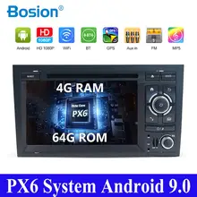 2 DIN PX6 Android 9,0, 4 ГБ, 64 ГБ, автомобильный gps для Audi A4 B6 B7 S4 B7 B6 RS4 B7 SEAT EXEO dvd-плеер навигационный gps радиоприемник Вай-Фай HDMI