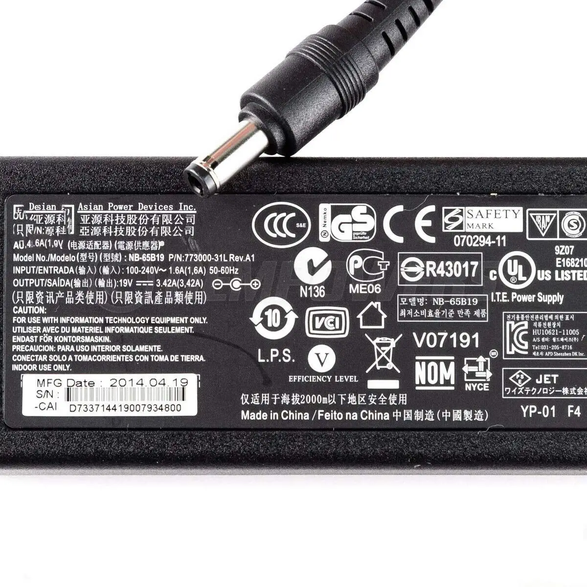 Huiyuan подходит для Совместимость с DELL Wyse 5010 5020 5070 7010 7020 клиента 65 Вт 19в переменного тока Питание адаптер