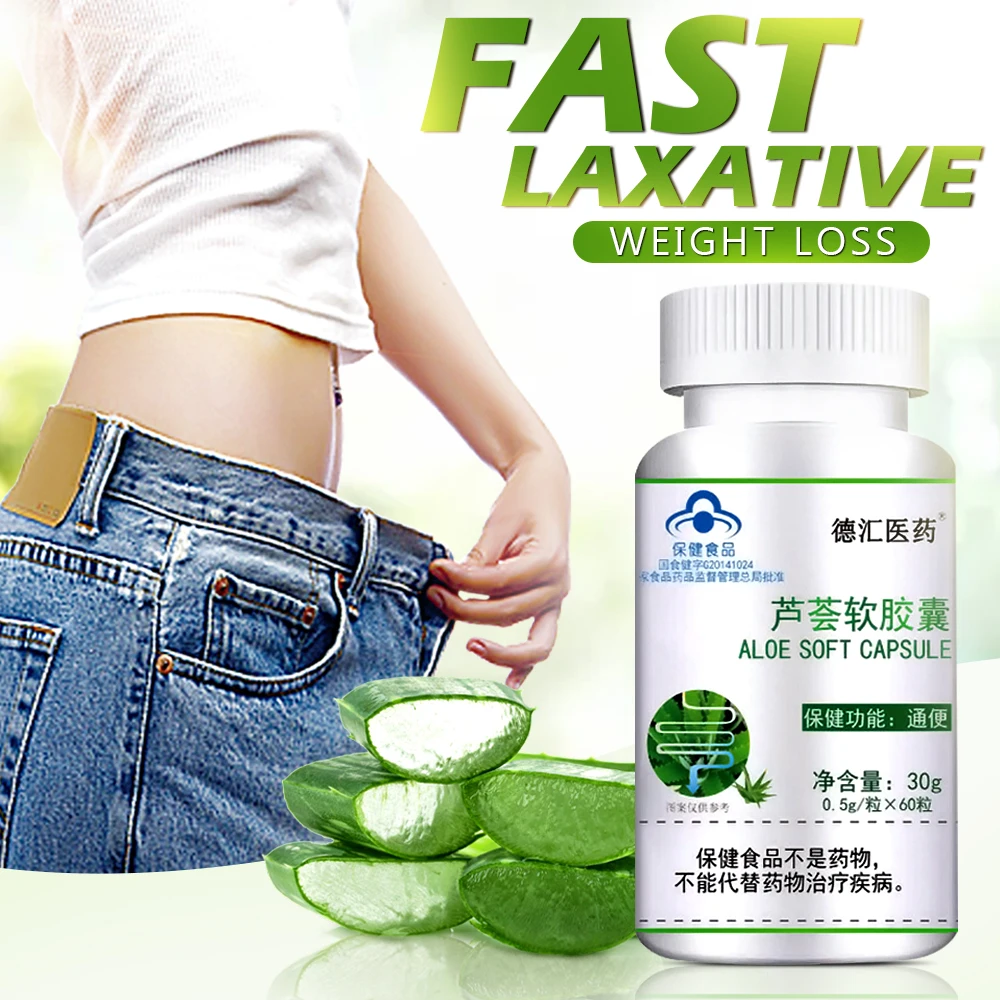 Strongest Fat Burning and Cellulite Slimming Diets Pills Weight Loss Products Detox Face Lift Decreased Appetite Night Enzyme | Красота и