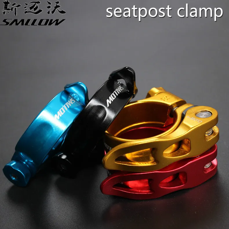 Горный зажим для сидения велосипеда Стержень Quick Release разборки сиденье хомут труб