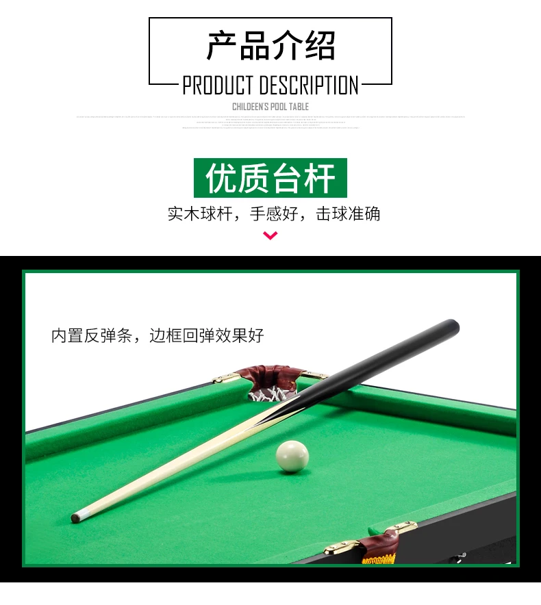 Large Size Pool Table Children Small Household Wooden Pool Table Ball Toy Gift Black 8 Standard Children