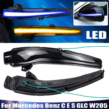 

Blue LED Blinker Dynamic Turn Signal Light For Mercedes Benz C E S GLC W205 X253 W213 W222 V Class W447 Rearview Mirror Repeater