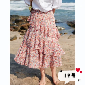 

French chiffon floral skirt high waist was thin irregular lotus leaf cake skirt 2020 summer new women's skirt
