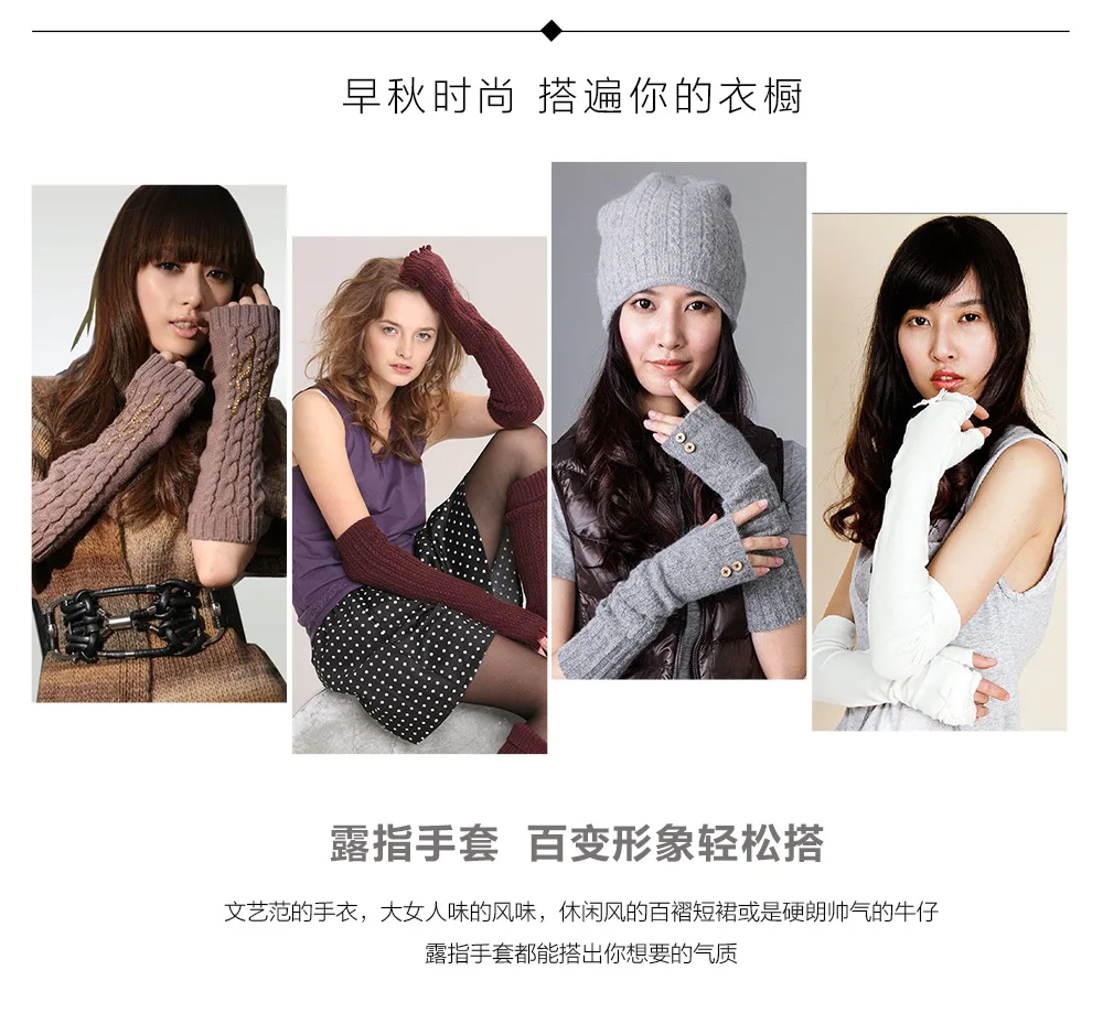 Butterfly Fur Gloves AliExpress New Style Knitted Gloves Half Finger Computer Gloves Plush Warm Gloves