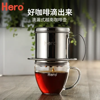 

Double Layer Stainless Steel Coffee Filter Holder Pour Over Coffees Dripper Mesh Coffee Tea Filter Unbreakable Coffeeware AB50CF