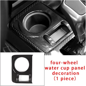 

For Toyota 4runner carbon fiber four-wheel water cup panel decoration molding trim 1pc