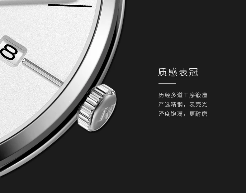 M-1001-3天猫电脑端单历详情页_15