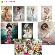 Алмазов картина изображение на заказ