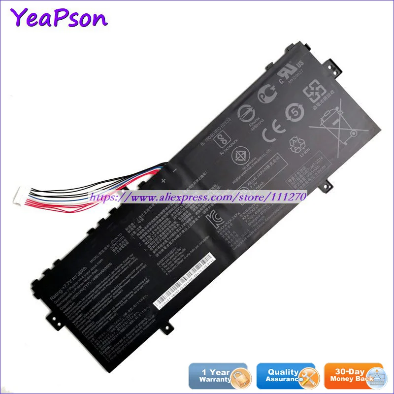 Ноутбук Yeapson C21N1717 7 В 4800 мАч | Компьютеры и офис