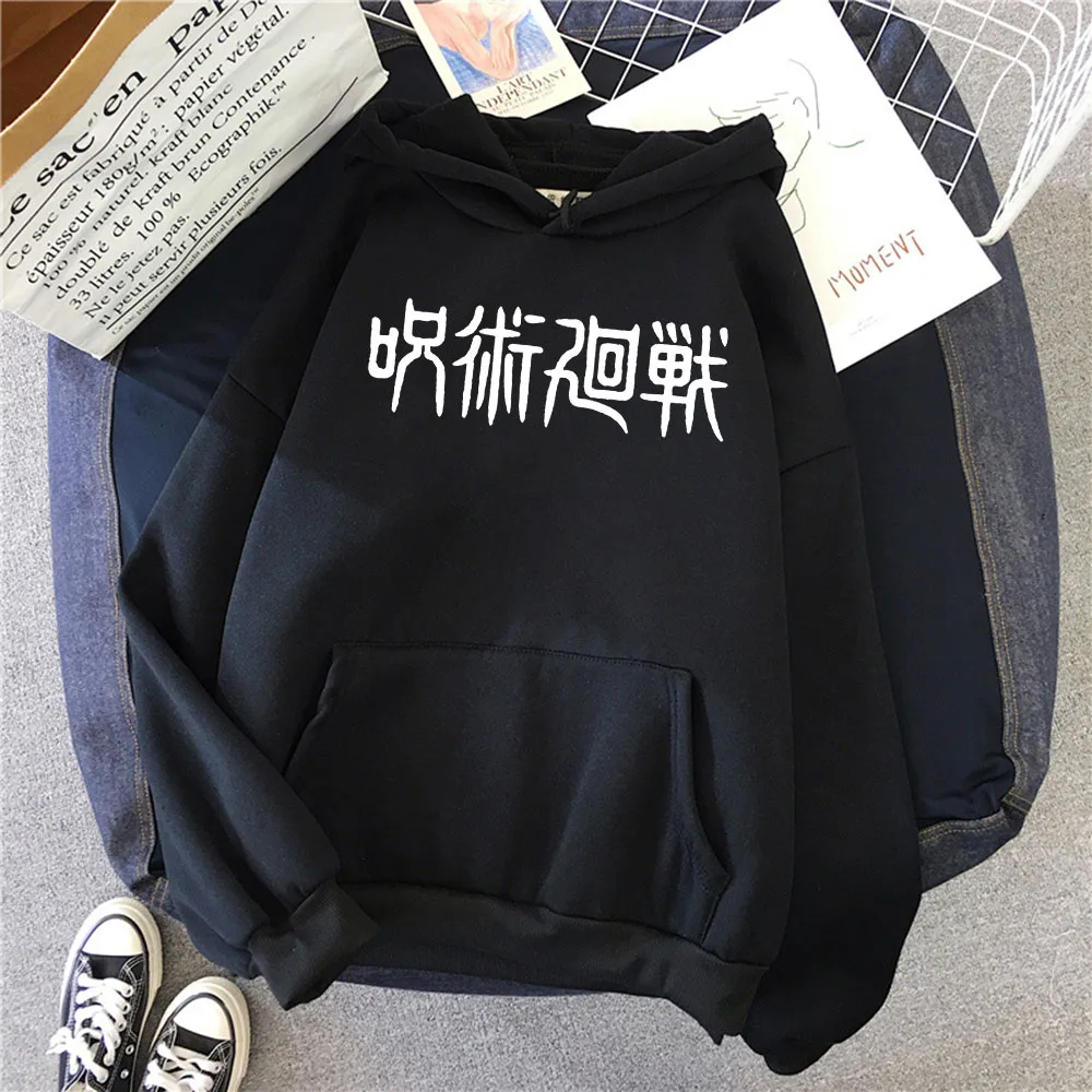Jujutsu Kaisen Japan Satoru Gojo Print Hoodies Unisex Loose Oversize Clothing Warm Fleece Sweatshirts Cartoons Casual Tracksuit 2