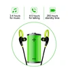 Earphones & Headphones