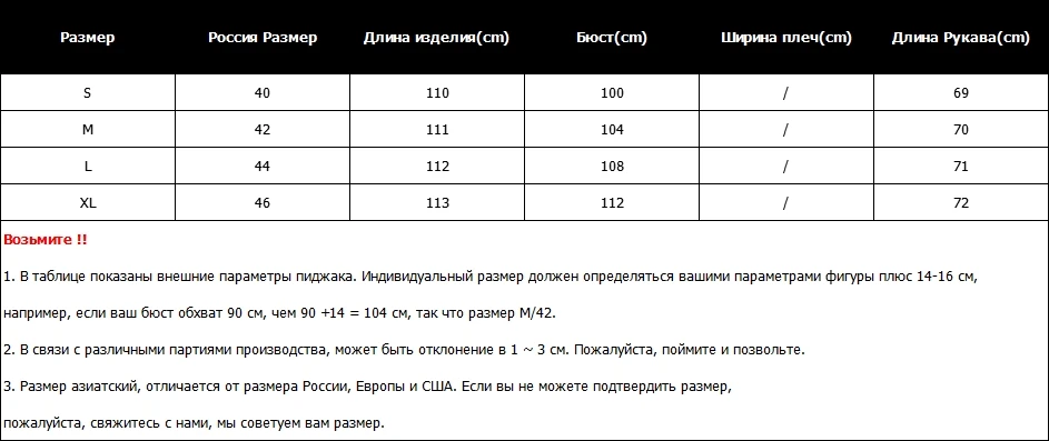 X-Long Женская зимняя куртка с хлопковой подкладкой, теплые плотные пальто большого размера, модная новинка, парка, женские куртки