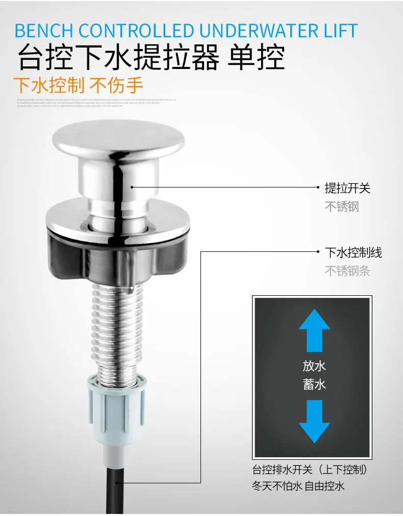 Sewer Manufacturers Direct Selling Europe shun nuo Card 304 Stainless Steel Deodorizing Quick Connector Taiwan Control-Pull Sing