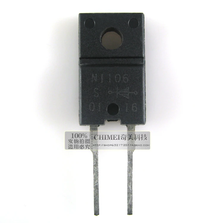 Бесплатная доставка. N1106 FMN 1106 s LCD Высокая мощность диод Шоттки барьер