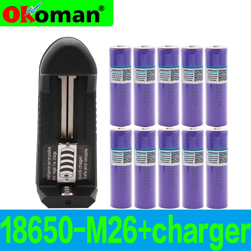 100% Новый оригинальный M26 3 7 В 2600 мАч 18650 литиевая аккумуляторная батарея для