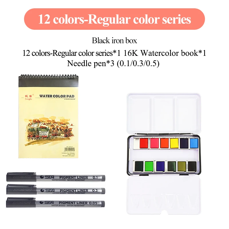 Angel Mark Solid Watercolor Paint Set Portable Professional Drawing  Pearlescent Watercolor Pigment For Painting Art Supplies