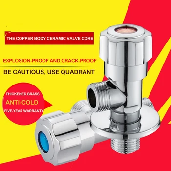 

Free shipping YUJIE HX5560 Triangle valve thickening all copper angle valve cold and hot water triangle valve