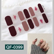 14 наконечников градиентные блестящие наклейки для ногтей металлические конструкции водонепроницаемые 3D супер тонкие клейкие переводные наклейки для маникюра