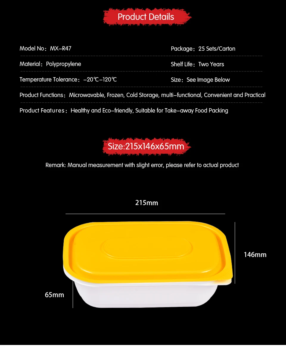 Одноразовый пластиковый Ланч-бокс Bento