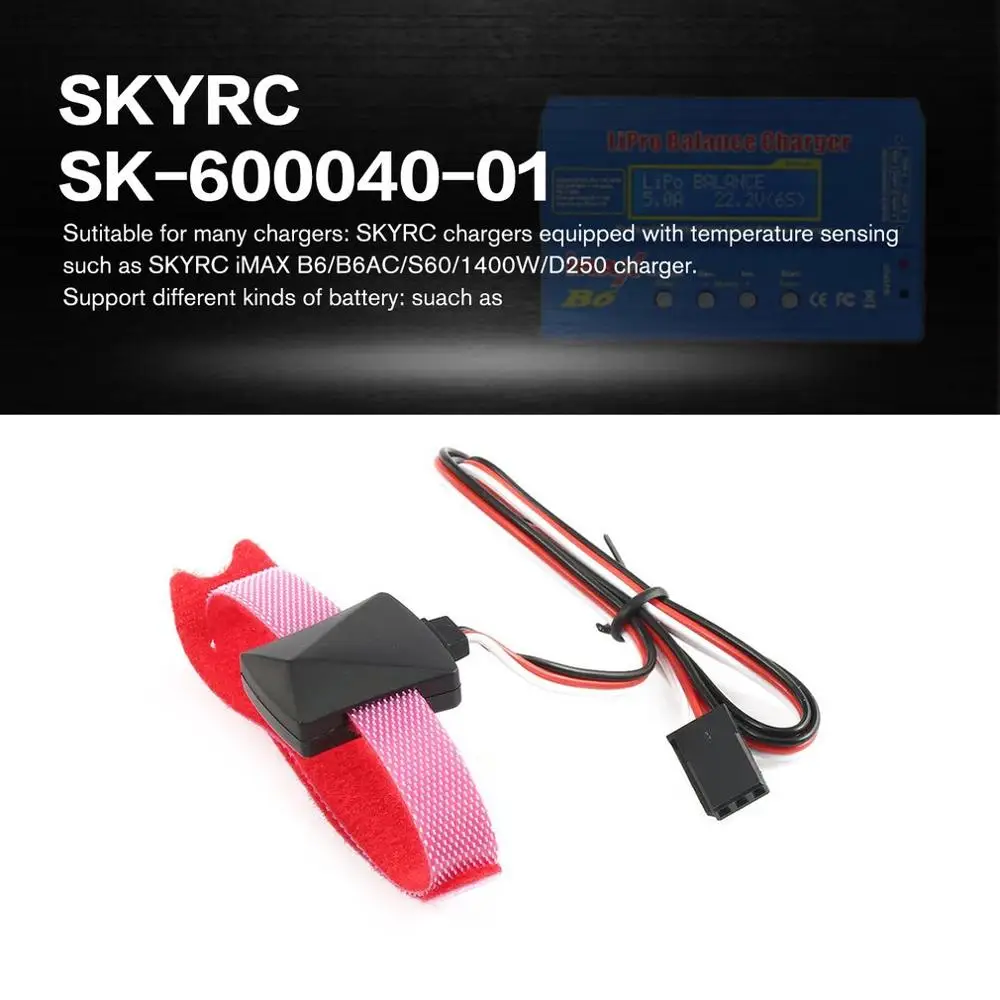 Кабель датчика температуры SKYRC для зарядного устройства LiPo iMAX B6 B6AC|Детали и