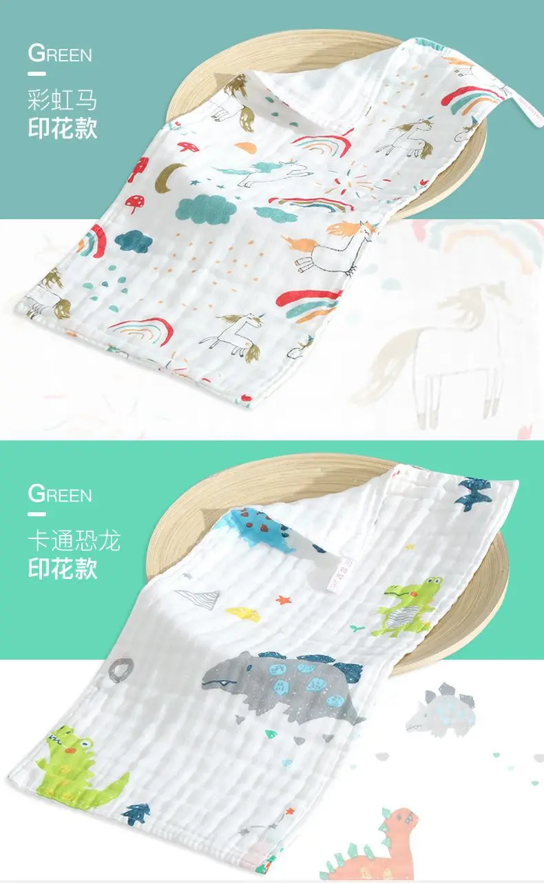 11 - 18101480548_1662160900