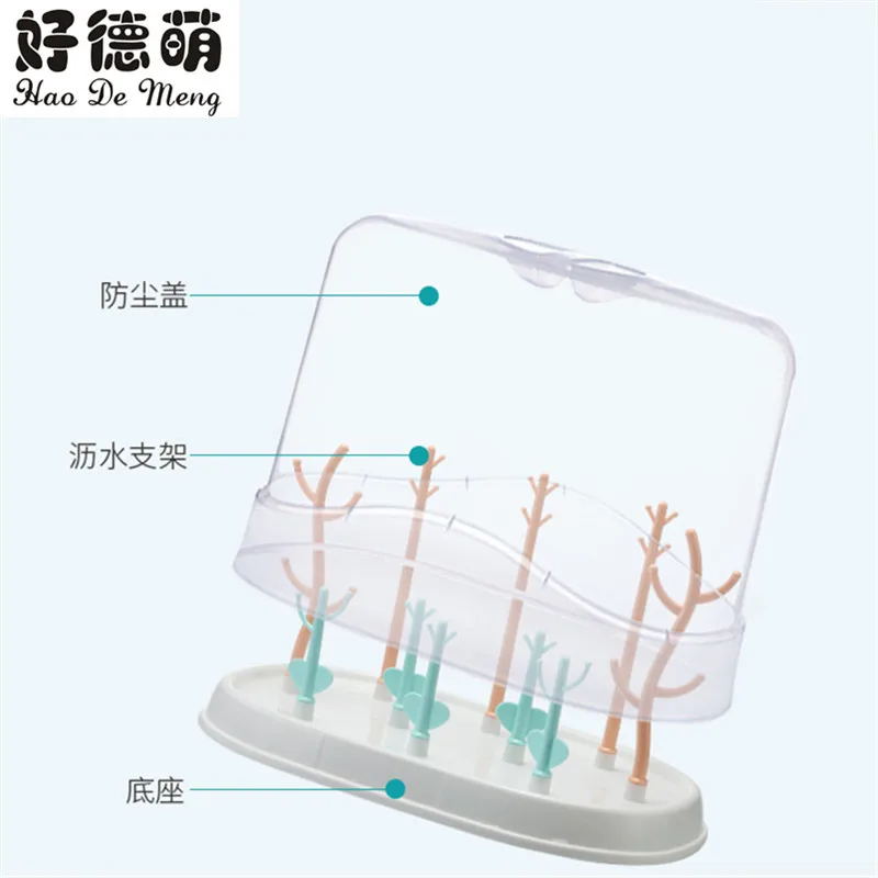 

Baby Products OEM New Style Bottle Drying Rack Multifunction Bracket Baby Draining Rack for Feeding Bottle Processing