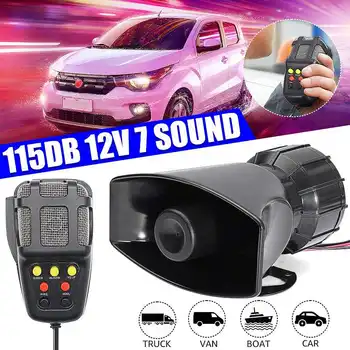 

Autoleader 12V 7 Sounds PA System Car Loud Air Horn Siren For Car Boat Van Truck Warning Alarm Policemen Firemen Speaker W/ Mic