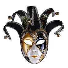Маска на Хэллоуин, венецианские маски для взрослых, вечерние, художественные, праздничная маска, Маскарадная маска, рождественские венецианские костюмы, карнавальные маски, маски для косплея P924