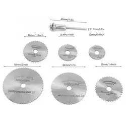 Резка 7 шт. HSS круговой прокатный инструмент для резки металла набор электроинструментов для резки древесины диски сверла оправы Cutoff