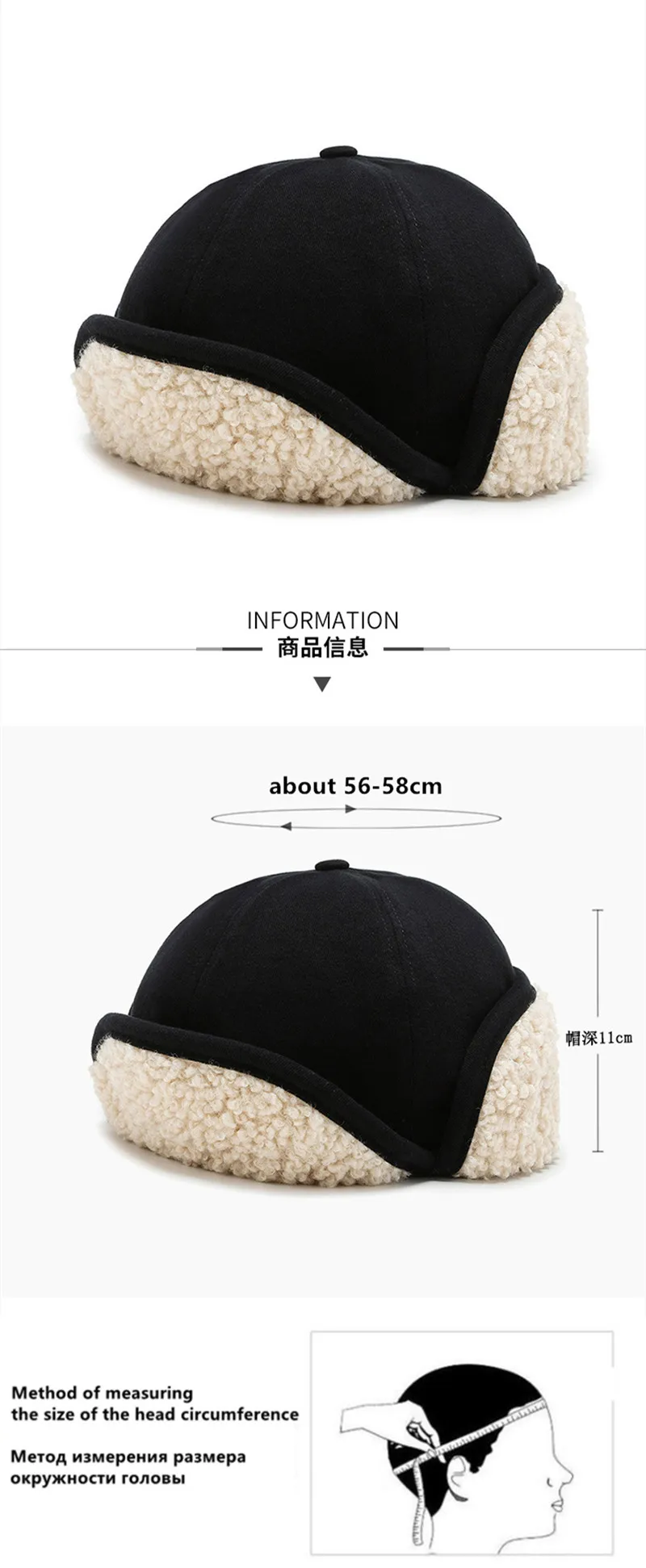 Novelty Winter Thermal Bomber Hats For Men Women New ins Style Velvet Thicken Lamb Wool Biker Windproof Hat Earmuffs Cap Ski Cap white camo bomber hat