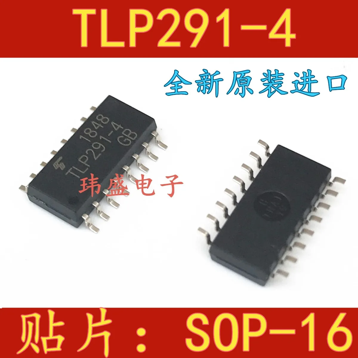 10 шт. TLP291-4GB SOP TLP291-4 TLP291-4(ГБ