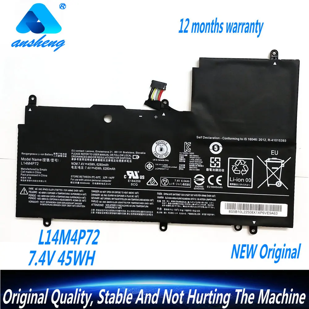 

Genuine 7.4V 45WH L14M4P72 Laptop Battery For Lenovo Yoga 3 14 Yoga 700 14ISK Serie Yoga3 14-IFI Yoga3 14-ISE L14S4P72