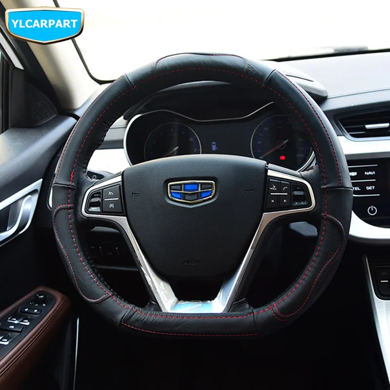 Чехол рулевого колеса автомобиля для Geely Emgrand X3 GX3|Чехлы на руль| |