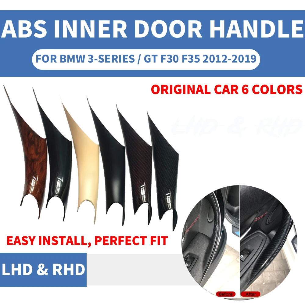 F30 GT inner door handle