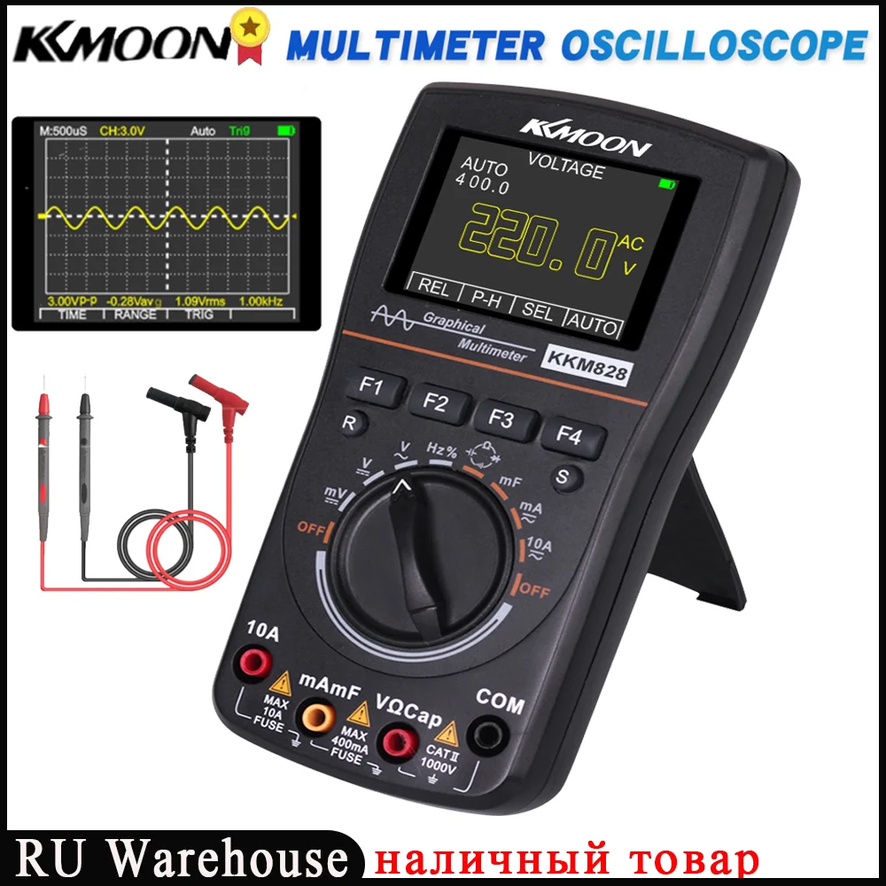 Kkmoon Kkm828 High Clarity Intelligent Graphical Digital Oscilloscope ...