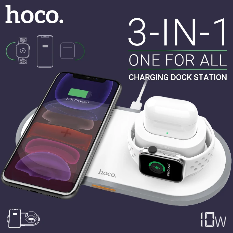 

hoco 3 in 1 fast wireless charger 5W 7.5W 10W for iphone samsung headset watch QI charger desktop dock wireless charging pad