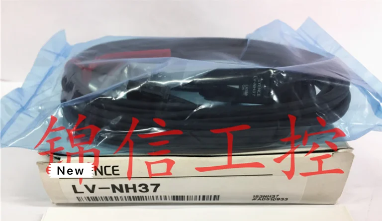 New original laser detection head LV-NH37