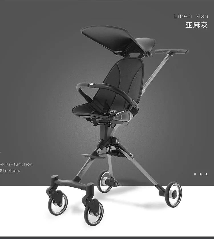 Детская коляска легкая коляска детская коляска plegable carrinho de bebe коляска детская машина passeggino plegable коляска 4,8 кг Новинка
