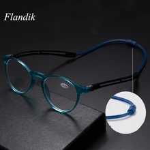 Висящие на шее очки для чтения, унисекс, регулируемая оправа TR90, магнитные очки для пресбиопии с диоптриями+ 1,00+ 1,50+ 2,00+ 2,50+ 3,00